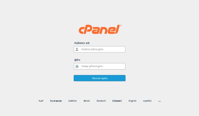 cpanel-sifresi-sifirlama